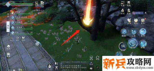 天涯明月刀手游微夜潜行成就攻略