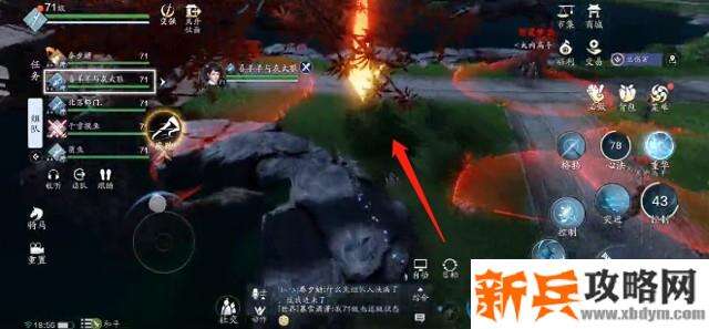 天涯明月刀手游微夜潜行成就攻略