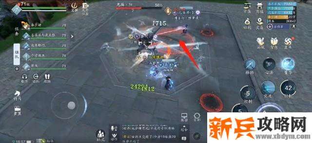 天涯明月刀手游恶犬独行成就攻略