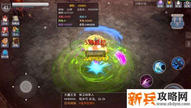 魔渊之刃毒斧高阶进阶攻略