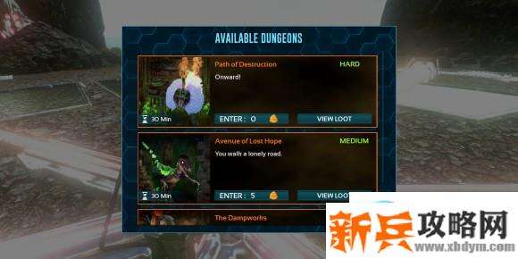 方舟生存进化手游地牢【毁灭之路】地图及攻略