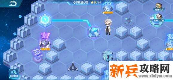 QQ飞车手游S20QS幻境图文攻略