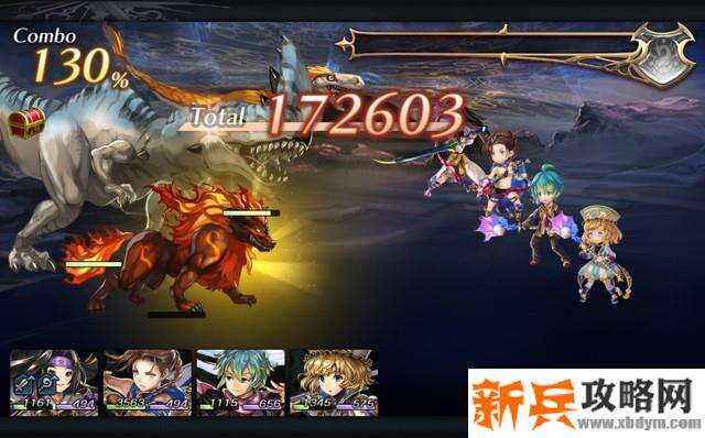 另一个伊甸超越时空的猫异境拉托尔攻略