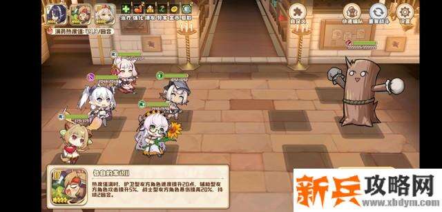 四叶草剧场强力刺客推荐