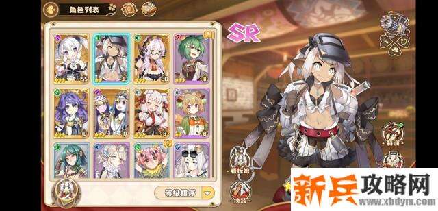 四叶草剧场强力刺客推荐