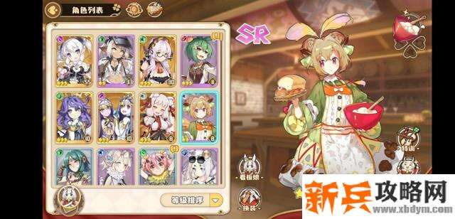 四叶草剧场强力刺客推荐