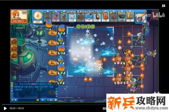 美食大战老鼠冰封遗迹8-11星关卡平民攻略