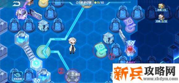 QQ飞车手游S20序列狂想第二章攻略