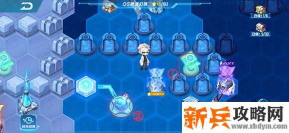 QQ飞车手游S20序列狂想第二章攻略