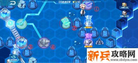 QQ飞车手游S20序列狂想第二章攻略