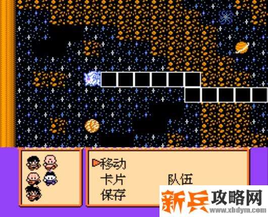 FC激战弗利萨之孙悟饭图文攻略