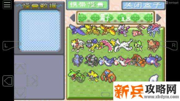 口袋妖怪叶绿386神兽捕捉地点图文捉攻略