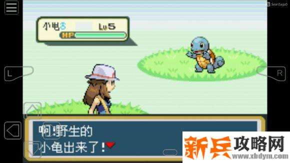 口袋妖怪叶绿386神兽捕捉地点图文捉攻略