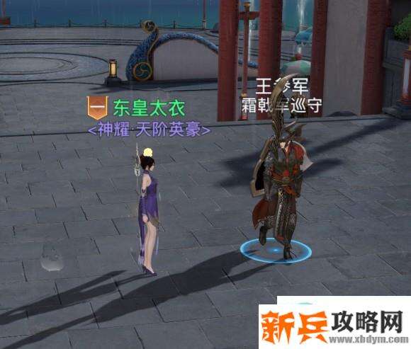 天谕手游侠盗职业攻略