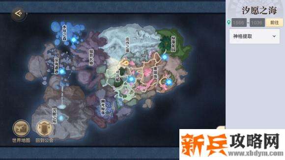 天谕手游水母之梦任务攻略