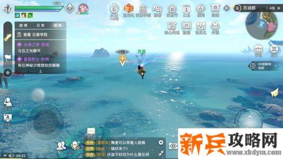 天谕手游水母之梦任务攻略