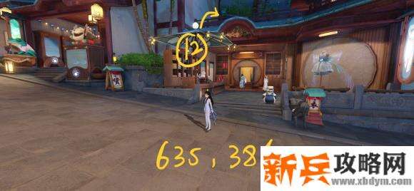 天谕手游苏澜郡地图最全木刻宝箱攻略