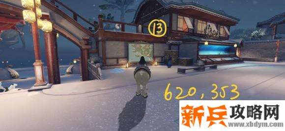 天谕手游苏澜郡地图最全木刻宝箱攻略