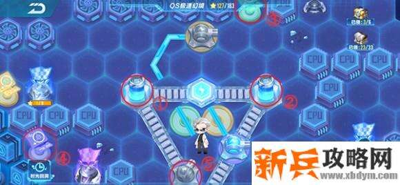 QQ飞车手游S20序列狂想第三章攻略