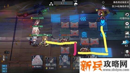 通感纪元主线攻略