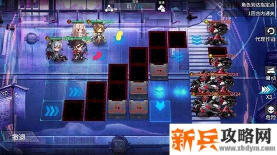 通感纪元主线攻略