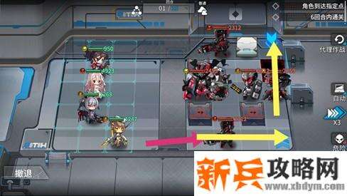 通感纪元主线攻略