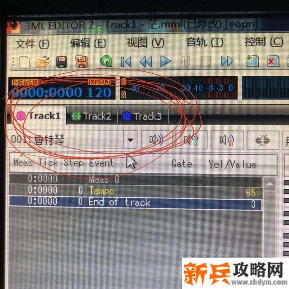 天谕手游乐师乐谱攻略