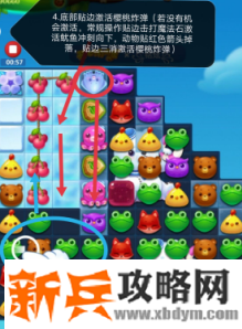 开心消消乐第3640关怎么过？ 开心消消乐第3640关图文攻略