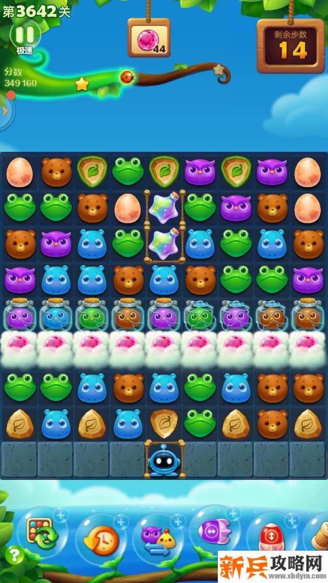 开心消消乐第3642关怎么过？ 开心消消乐第3642关图文攻略