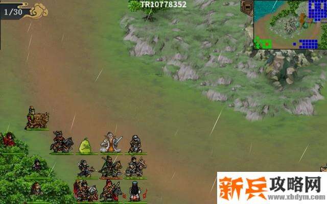 水浒宋江传剧情模式【第19关-东昌府之战】攻略