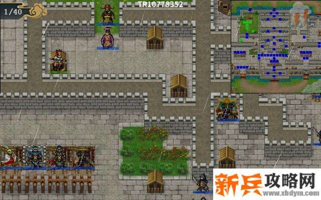 水浒宋江传剧情模式【第20关-东京逃脱战】攻略