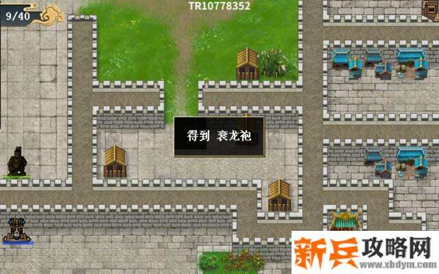 水浒宋江传剧情模式【第20关-东京逃脱战】攻略