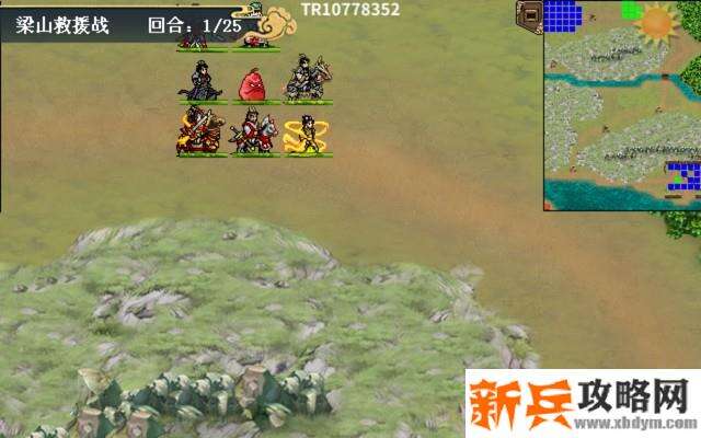 水浒宋江传剧情模式【第14关-梁山救援战】攻略