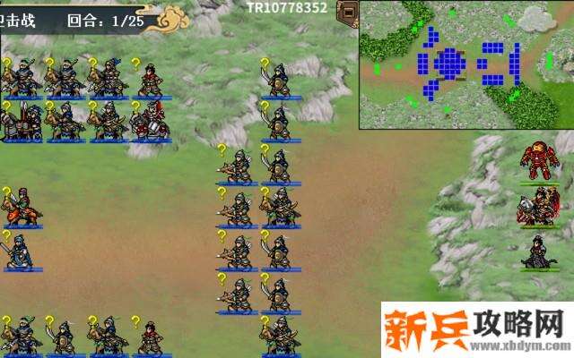 水浒宋江传剧情模式【第23关-童贯迎击战】攻略