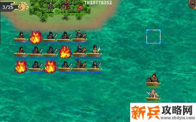 水浒宋江传剧情模式【第24关-高俅迎击战】攻略