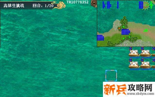 水浒宋江传剧情模式【第25关-高俅生擒战】攻略