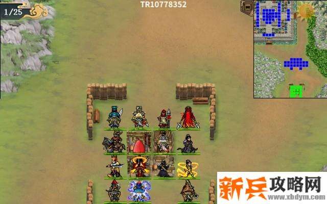 水浒宋江传剧情模式【第28关-蓟州之战】攻略