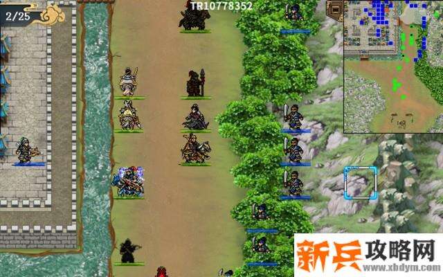 水浒宋江传剧情模式【第28关-蓟州之战】攻略