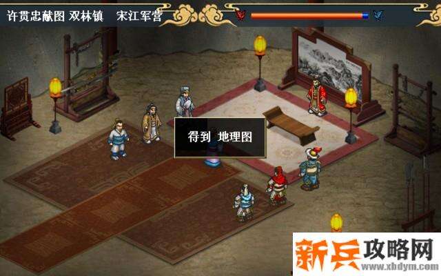 水浒宋江传剧情模式【第35关-润州之战（红线）】攻略