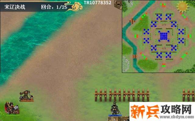 水浒宋江传剧情模式【第34关-宋辽决战】攻略