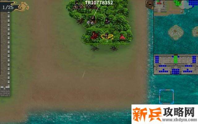 水浒宋江传剧情模式【第35关-润州之战（红线）】攻略