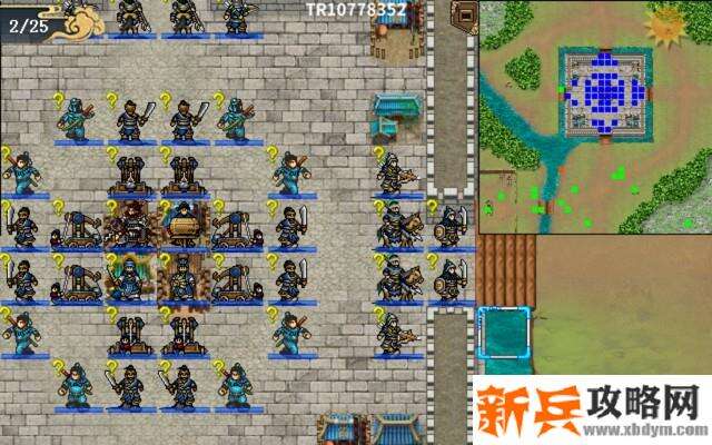 水浒宋江传剧情模式【第36关-常州之战（红线）】攻略