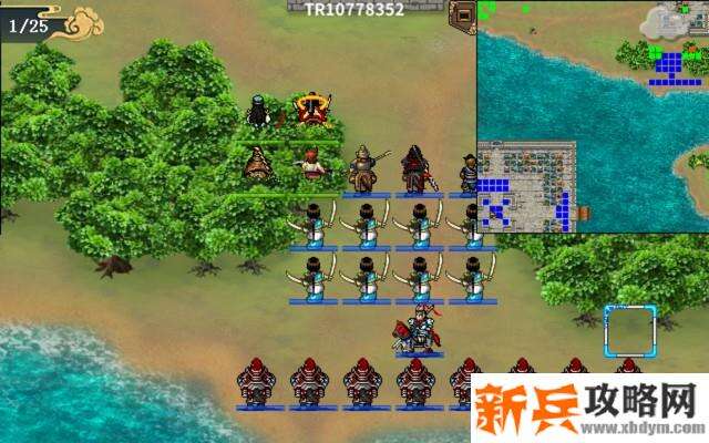 水浒宋江传剧情模式【第38关-苏州大会战（红线）】攻略