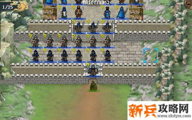 水浒宋江传剧情模式【第40关-独松关之战（红线）】攻略