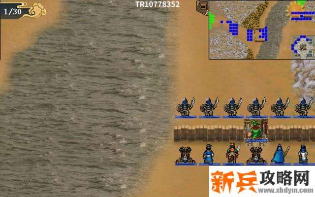 水浒宋江传剧情模式【第45关-淸溪县之战（红线）】攻略