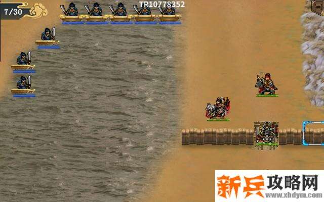 水浒宋江传剧情模式【第45关-淸溪县之战（红线）】攻略