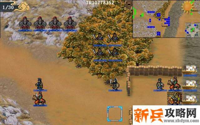 水浒宋江传剧情模式【第45关-淸溪县之战（红线）】攻略