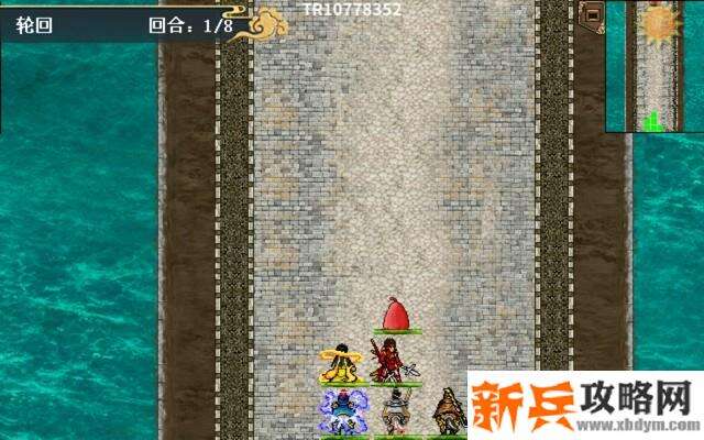 水浒宋江传剧情模式【轮回关】攻略