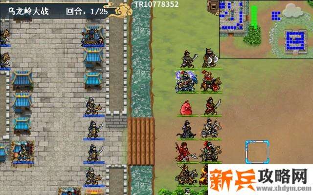 水浒宋江传剧情模式【第43关-乌龙岭大战（红线）】攻略