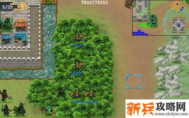 水浒宋江传剧情模式【第43关-乌龙岭大战（红线）】攻略